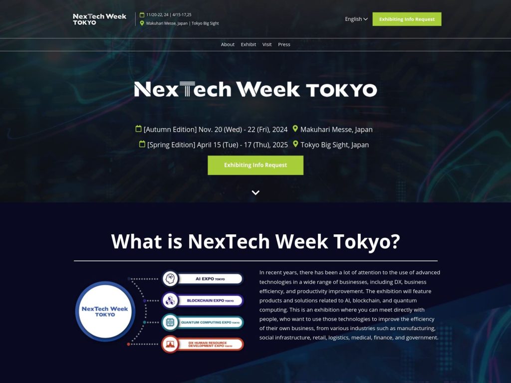 NexTech Week Tokyo - Event screenshot