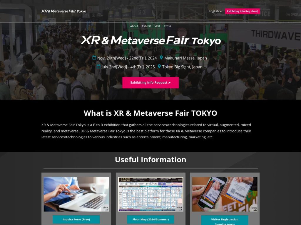 XR & Metaverse Fair Tokyo (Autumn Show) image
