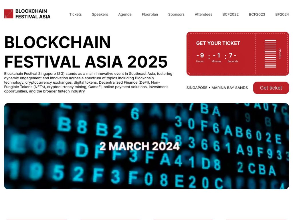 Blockchain Festival Asia - Event screenshot