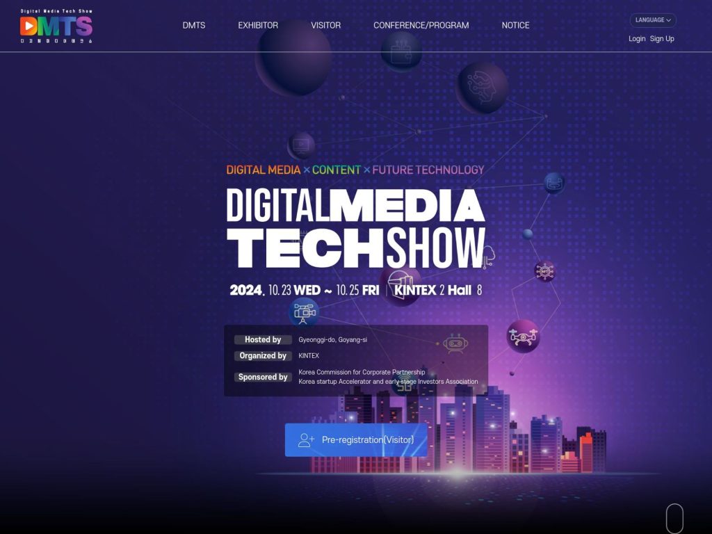 Digital Media Tech Show image
