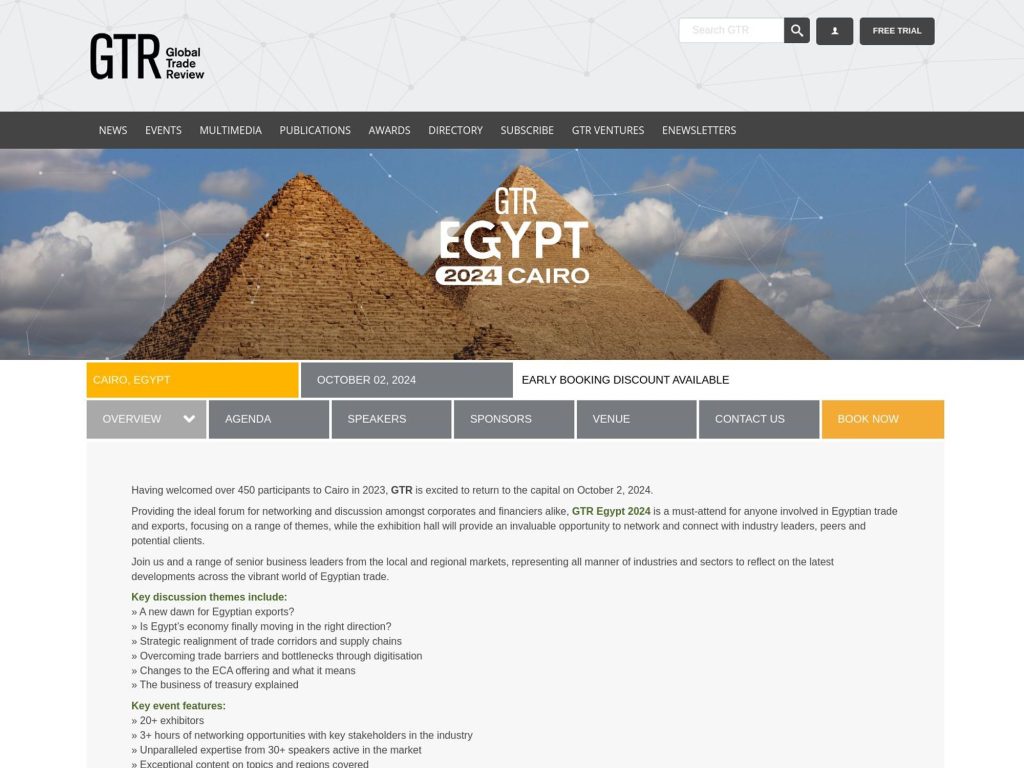 GTR Egypt - Event screenshot