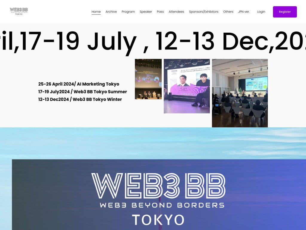 Web3BB Tokyo Winter - Event screenshot