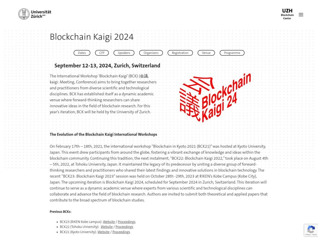 Blockchain Kaigi 2024 - Event screenshot