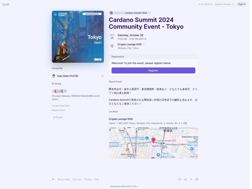 Cardano Summit 2024 Community Event - Tokyo - Event screenshot