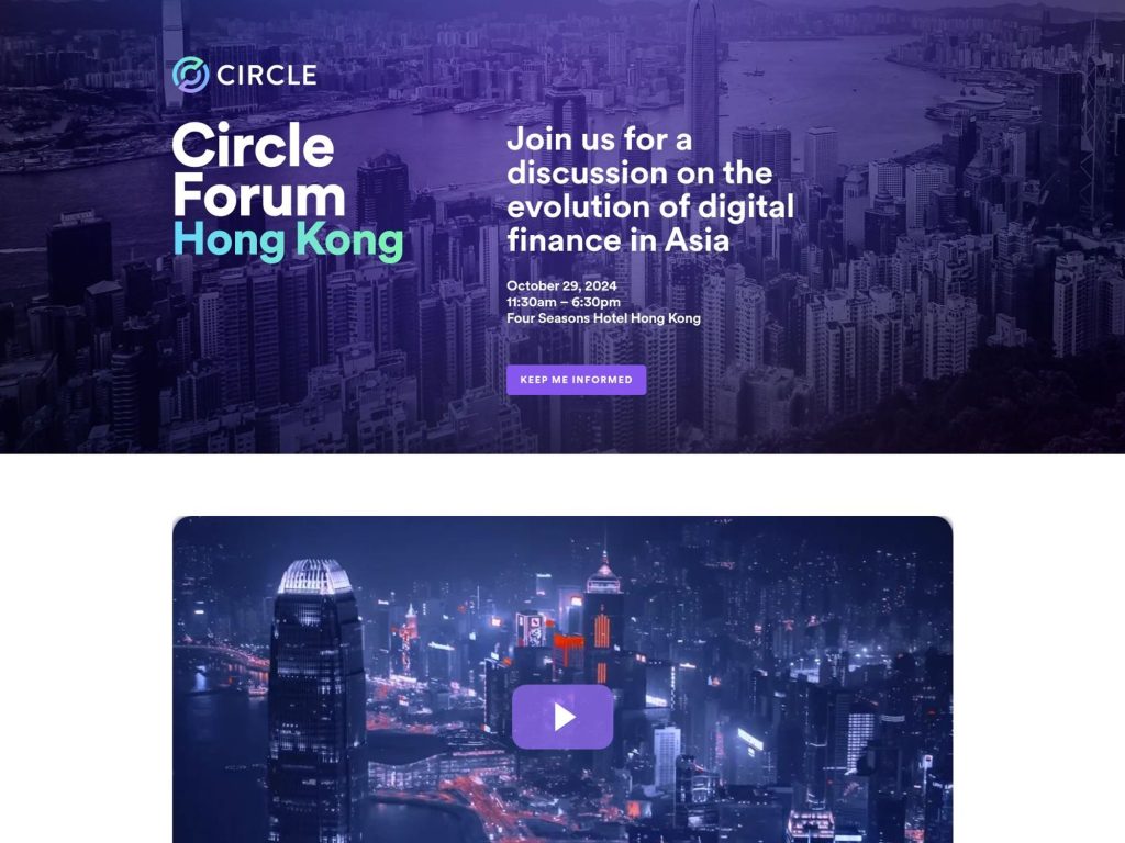 Circle Forum Hong Kong image