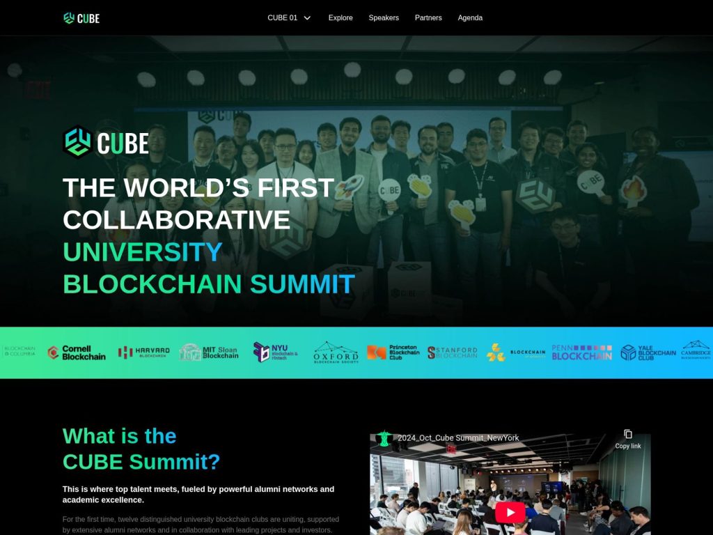 CUBE Summit 2024 screenshot