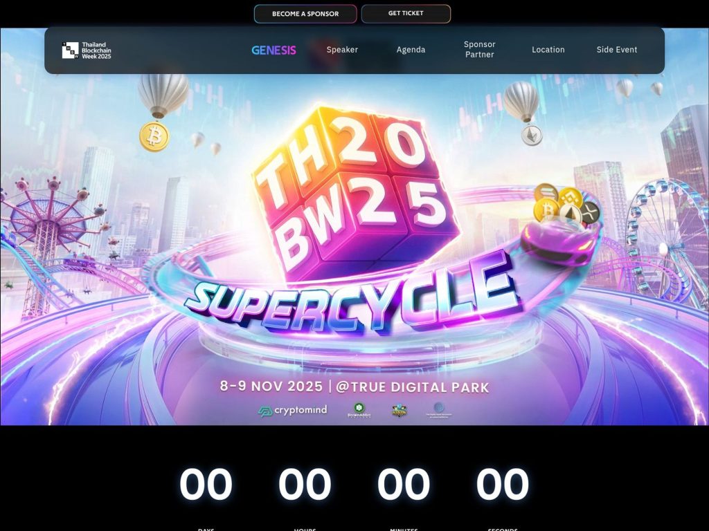 Thailand Blockchain Week 2024 screenshot