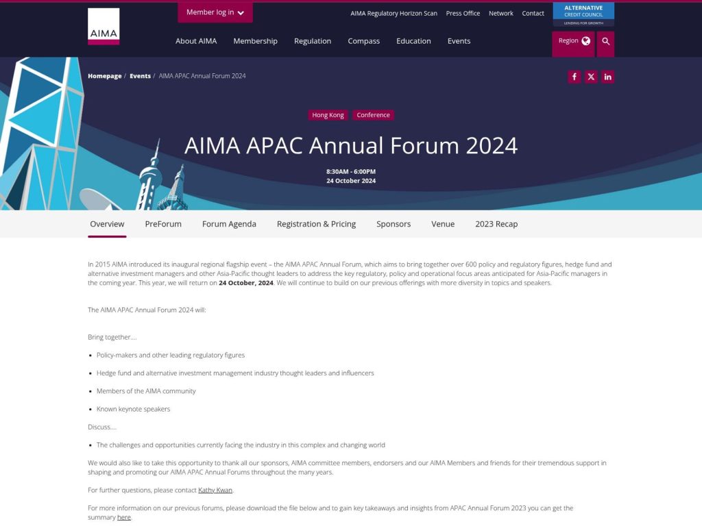 AIMA APAC Annual Forum 2024 screenshot