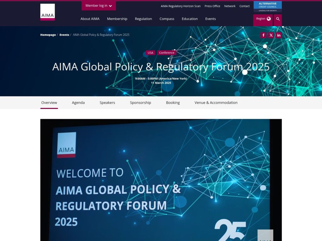 AIMA Global Policy & Regulatory Forum 2025 screenshot