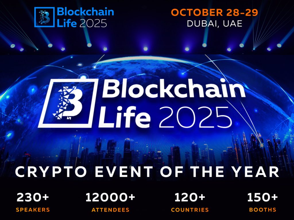 Blockchain Life 2025 image