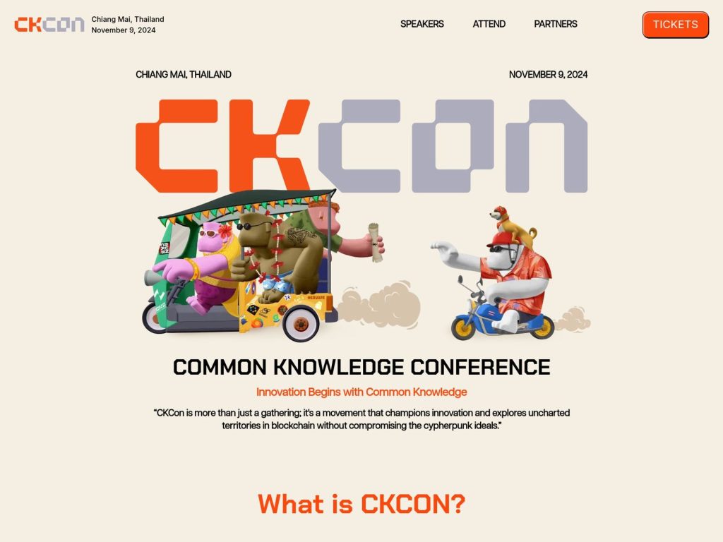 Common Knowledge Conference - Event screenshot