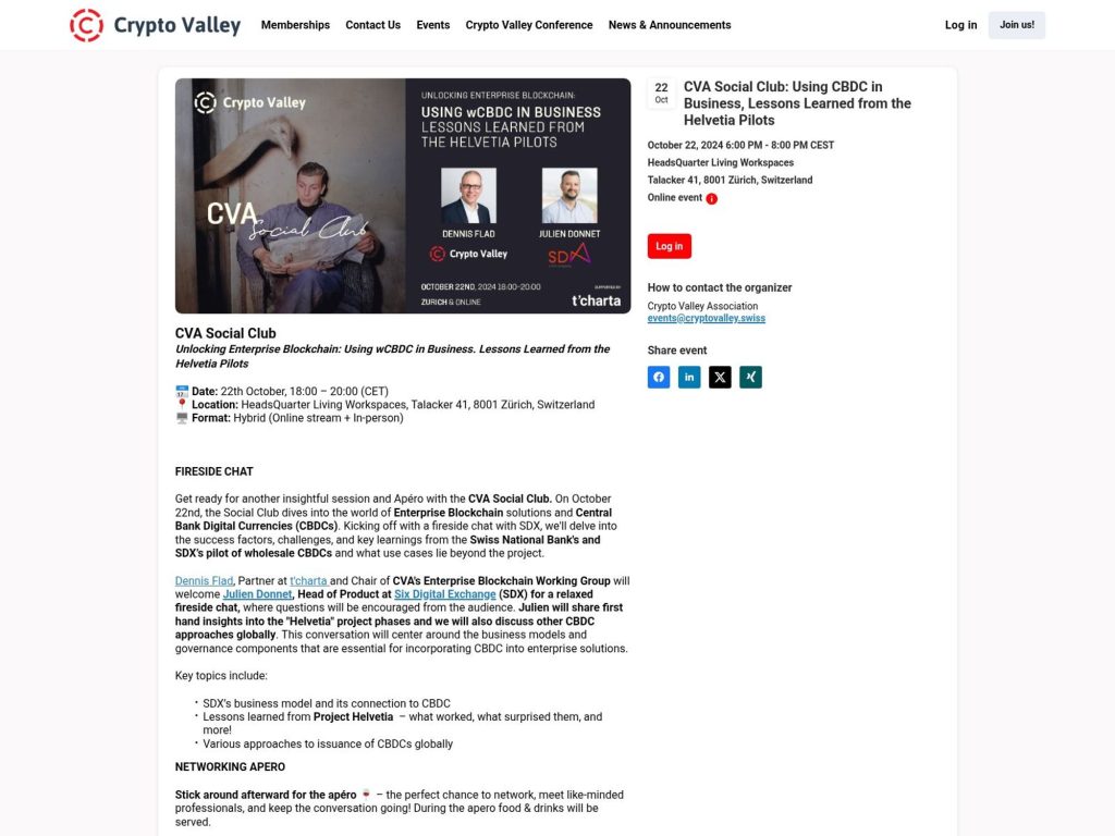 CVA Social Club: Using wCBDC in Business screenshot