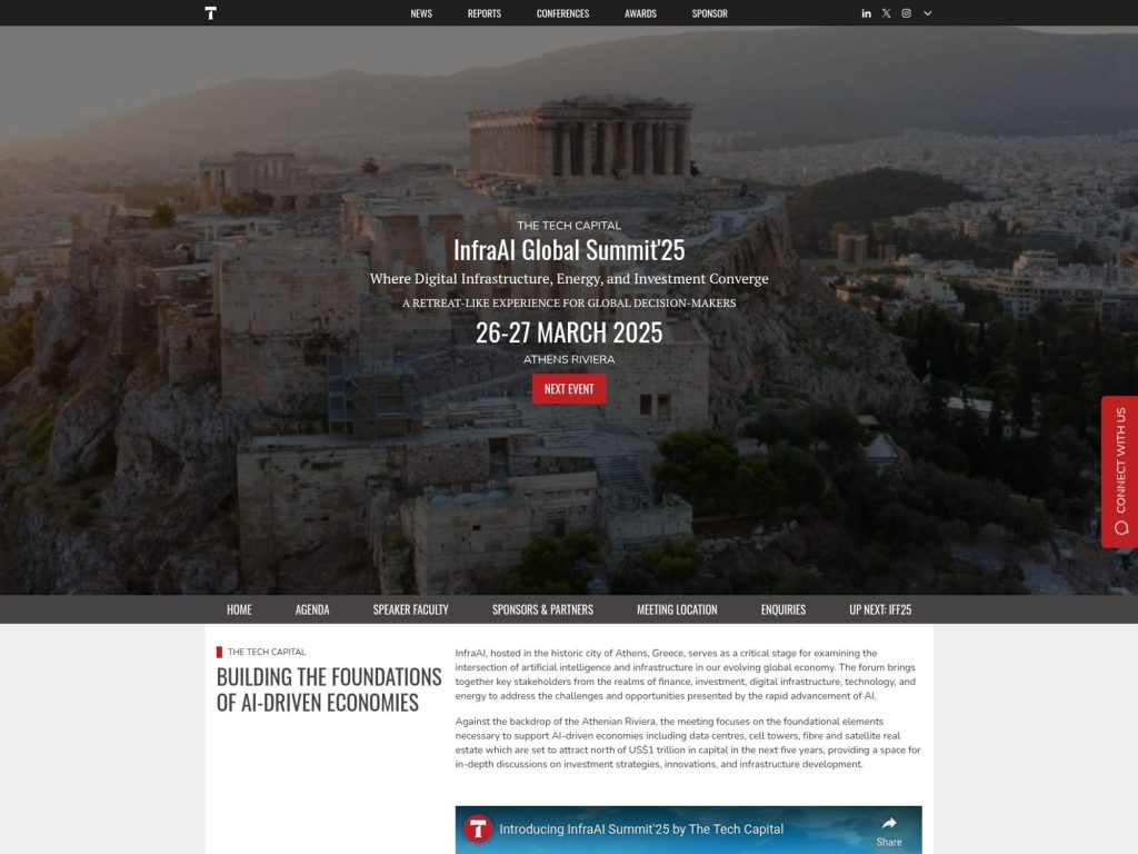 InfraAI Summit'25 screenshot