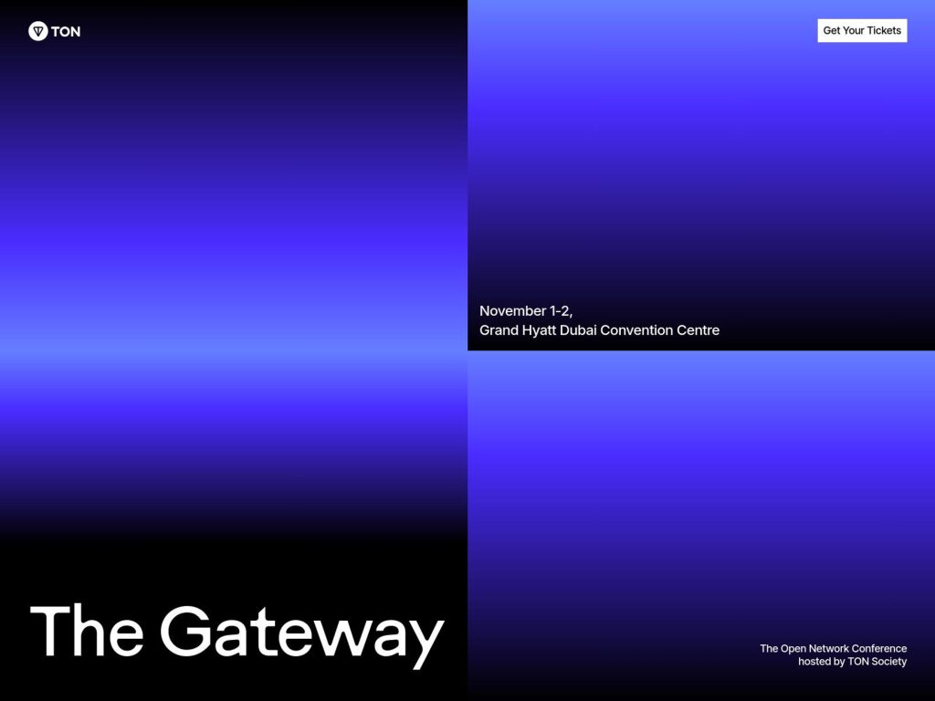 TON - The Gateway image