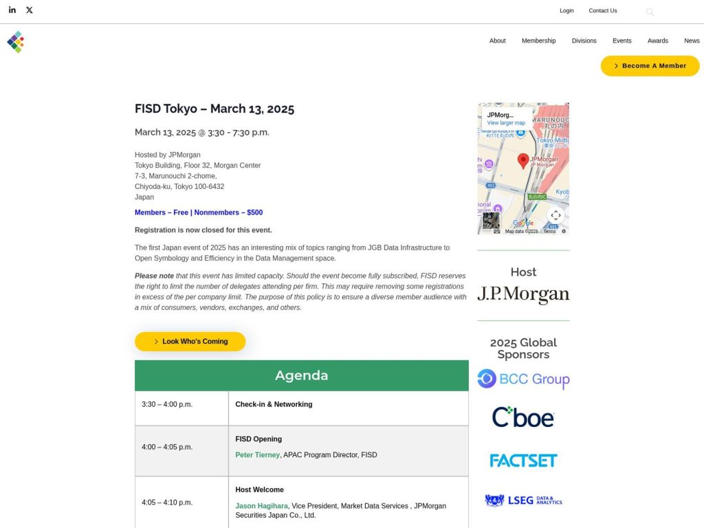 FISD Tokyo screenshot