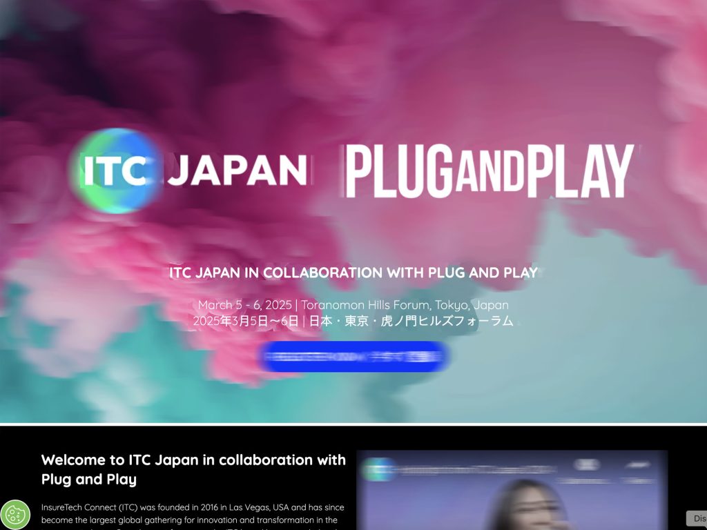 Insuretech Connect Japan by ITC Japan and Plug and Play image