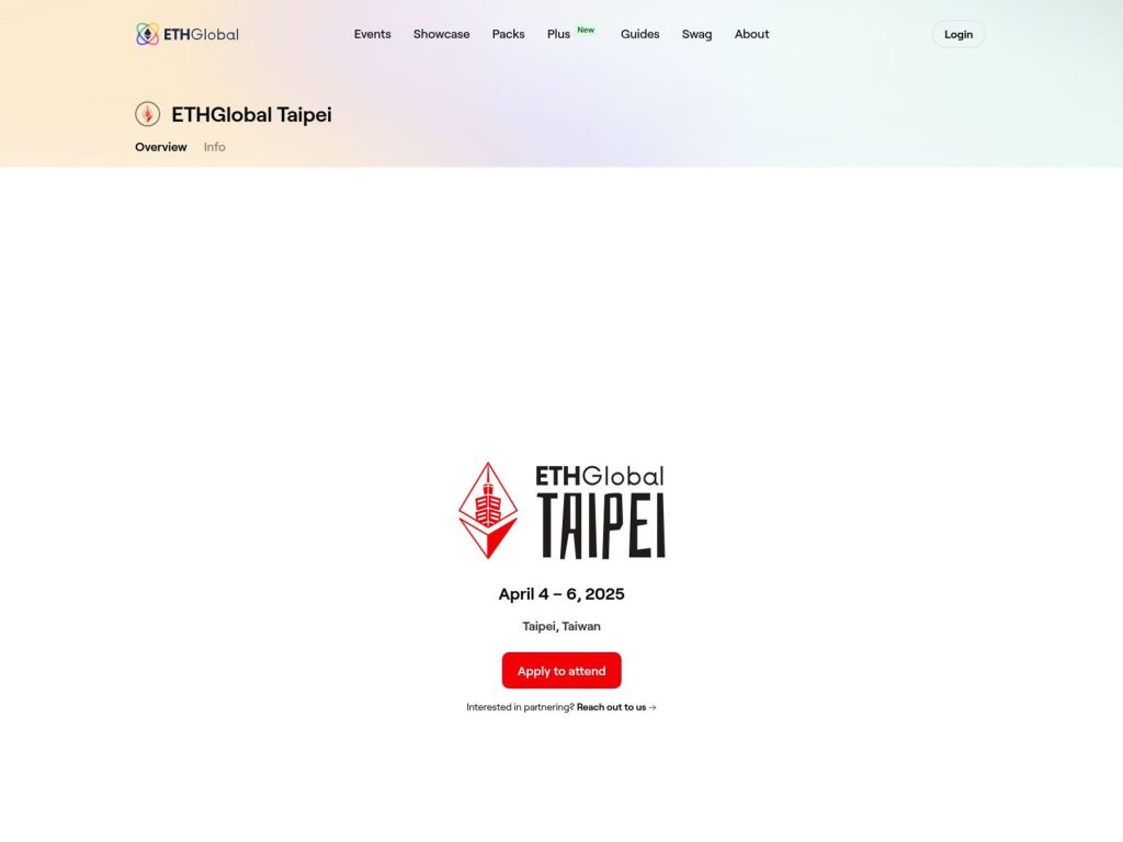 ETHGlobal Taipei - Event screenshot