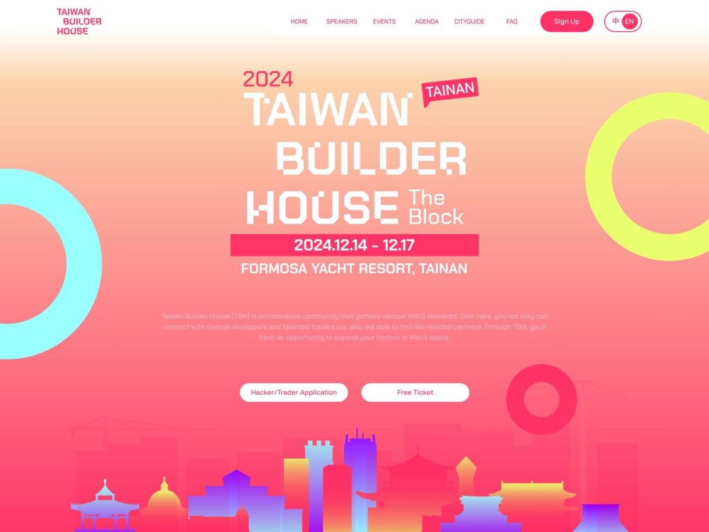 Taiwan Builder House 2024 - TBH Tainan image