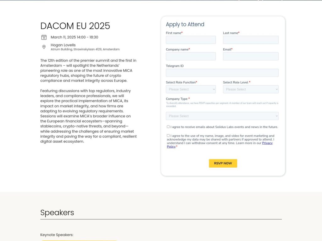 DACOM EU 2025 - Event screenshot