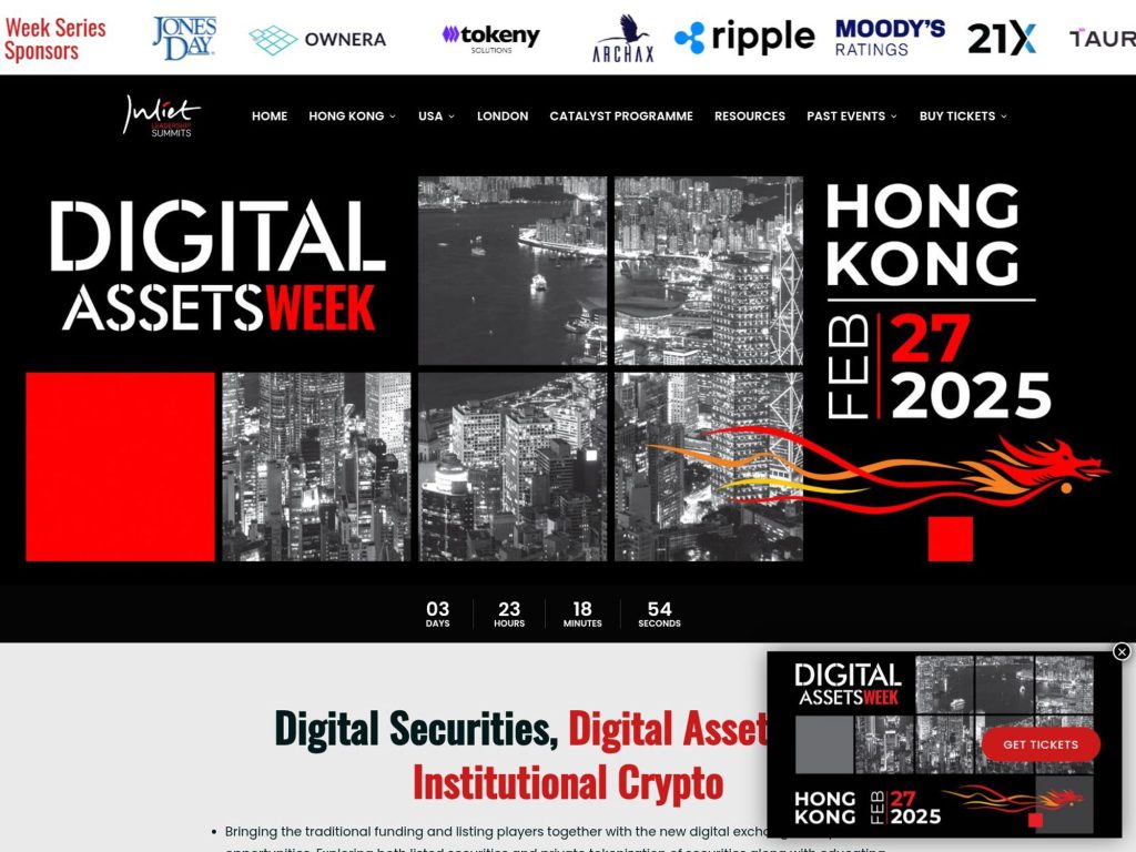 HK DA Week 2025 - Digital Assets Week Hong Kong - Event screenshot