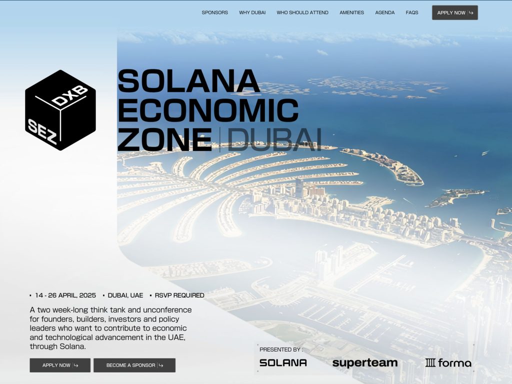 SEZ Dubai - Solana Economic Zone - Event screenshot