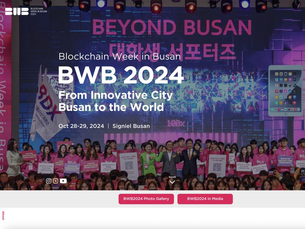 Blockchain Week In Busan 2024 (BWB24) - Event screenshot