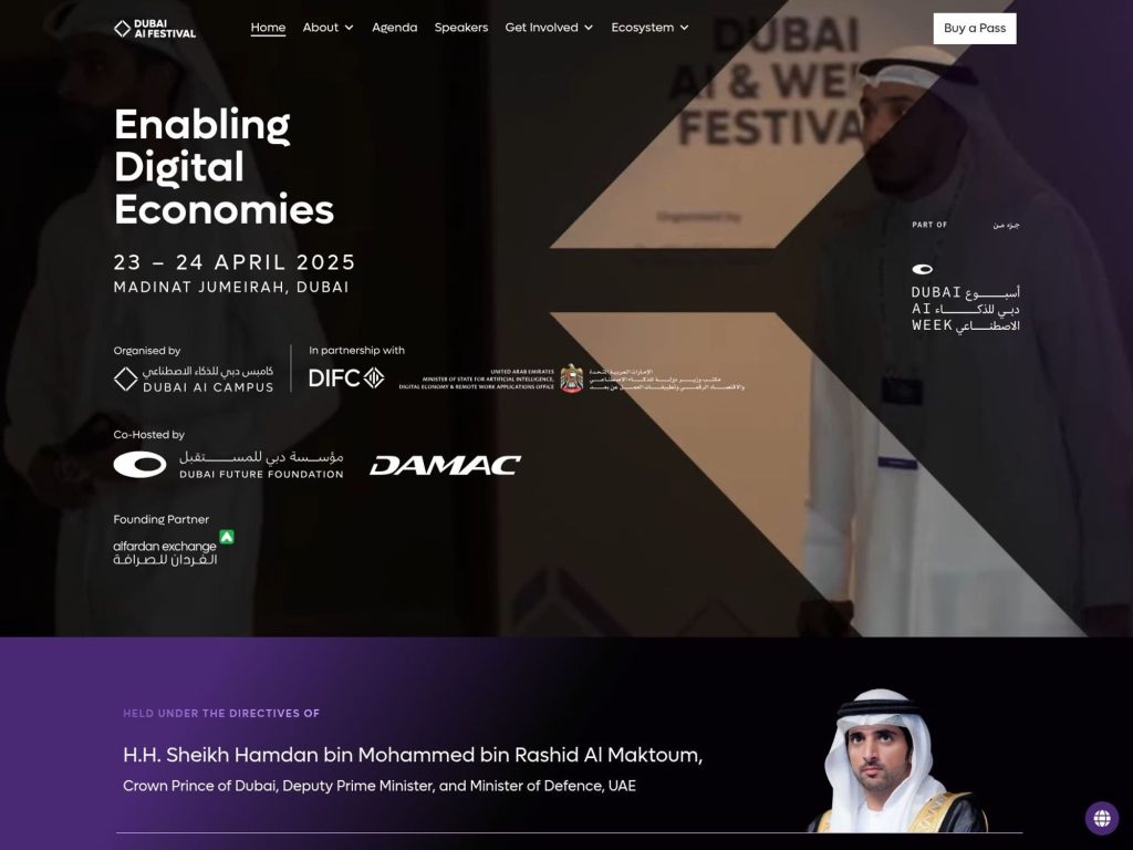 Dubai AI Festival 2025 - Event screenshot