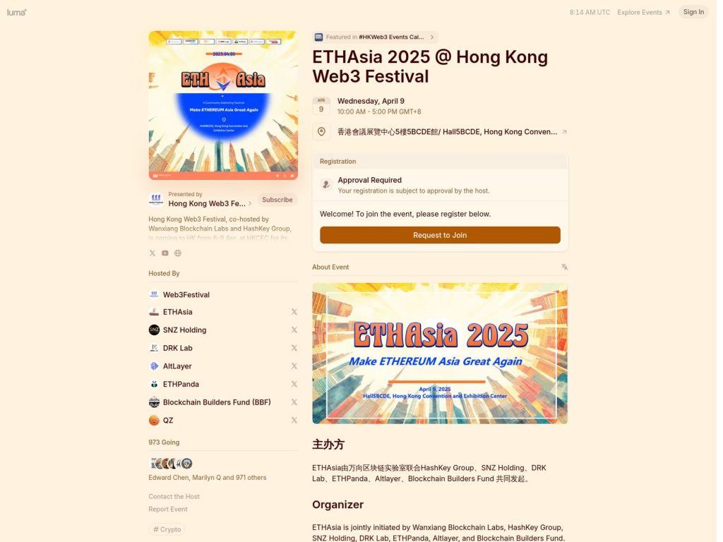 ETHAsia 2025 - Event screenshot