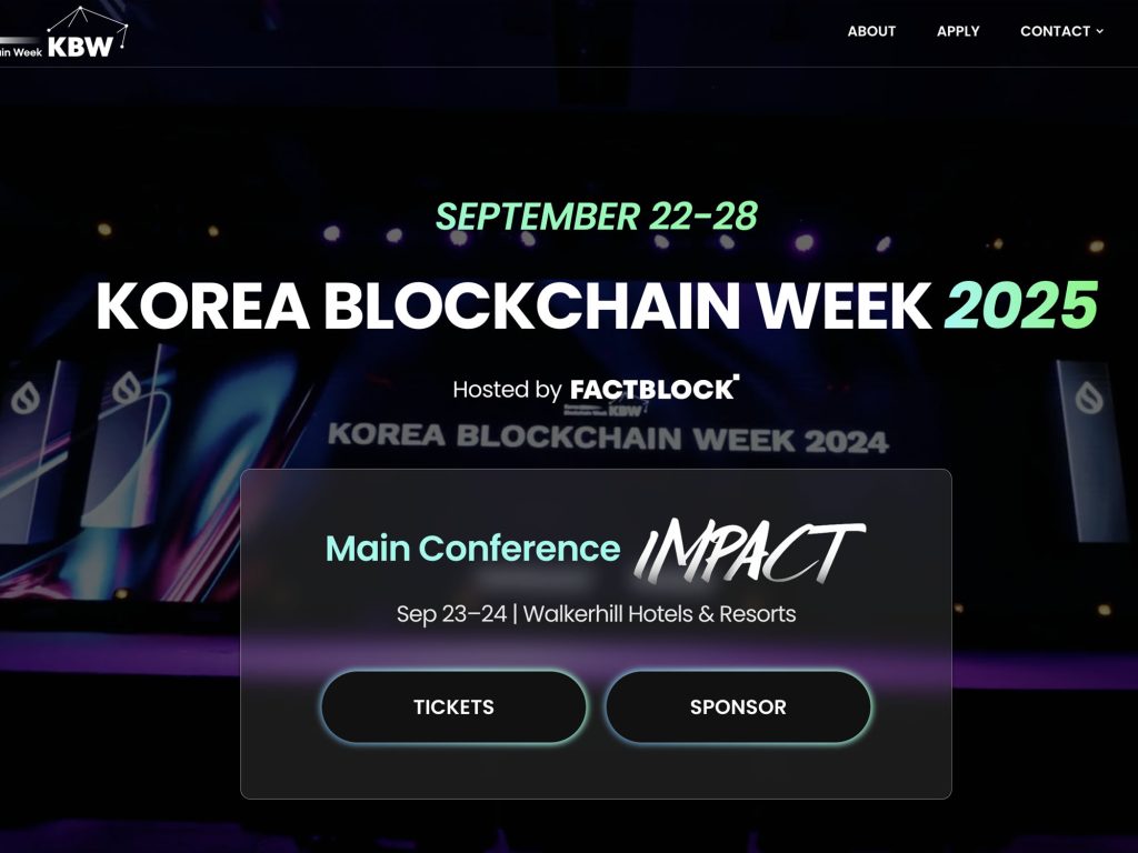 Korea Blockchain Week 2025 image