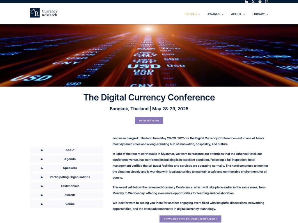 The Digital Currency Conference - Event screenshot