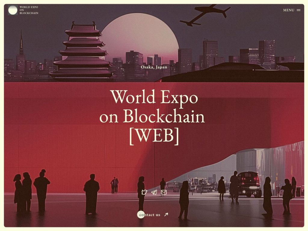 World Expo on Blockchain - Event screenshot