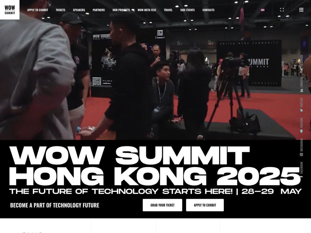 WOW Summit Hong Kong 2025 - Event screenshot