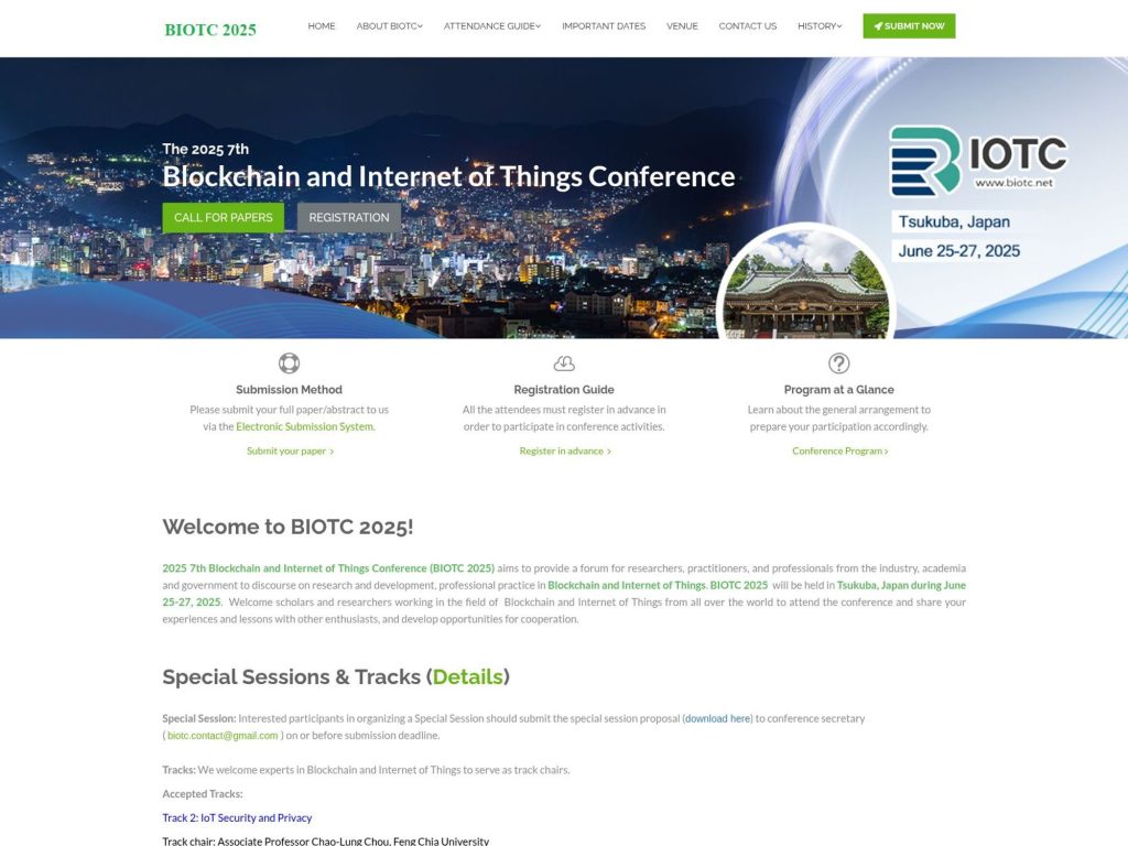 2025 7th Blockchain and Internet of Things Conference (BIOTC 2025) - Event screenshot