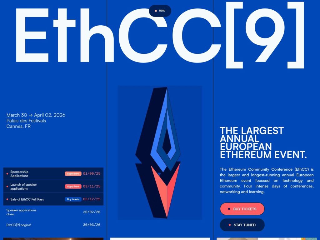 EthCC 2025 - Ethereum Community Conference screenshot
