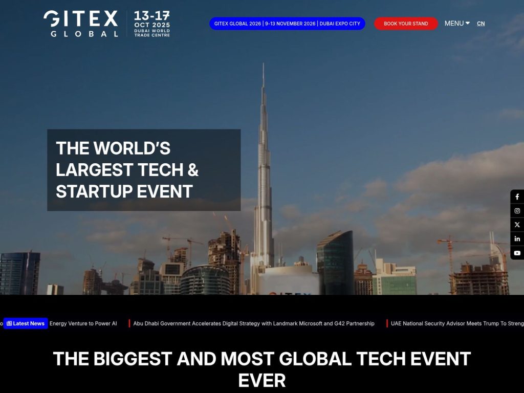 GITEX Global 2025 - Event screenshot