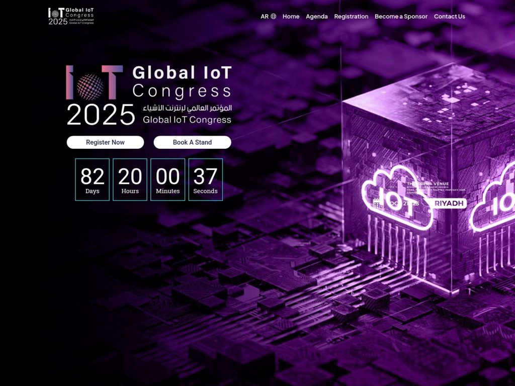 Global IOT Congress 2025 - Dedicated to the Internet of Things (IoT) - Event screenshot