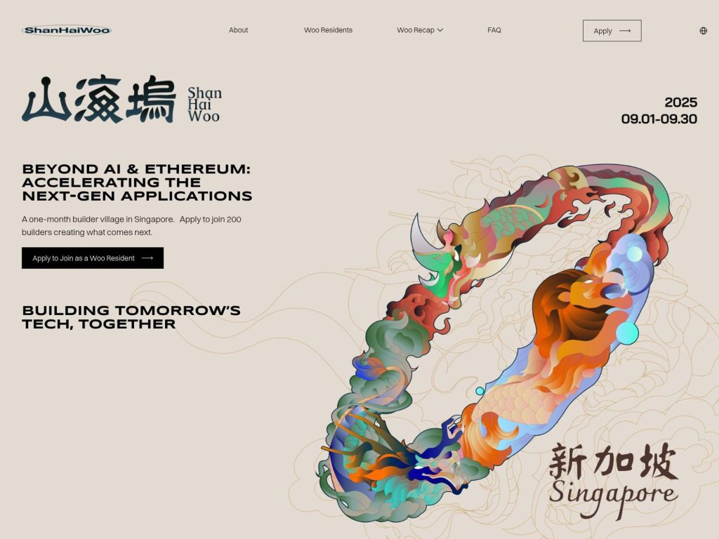 ShangHaiWoo Singapore - Beyond AI & Ethereum: Accelerating the Next-Gen Applications - Event screenshot