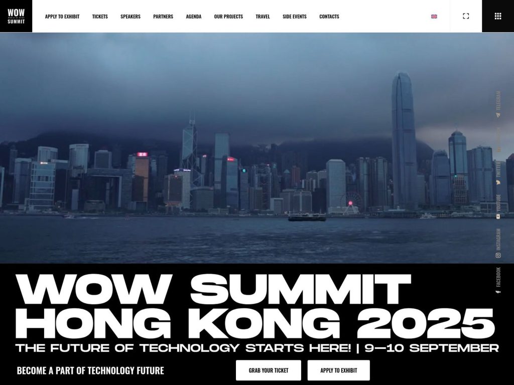 WOW Summit Hong Kong 2025 - The future of technology starts here - Event screenshot