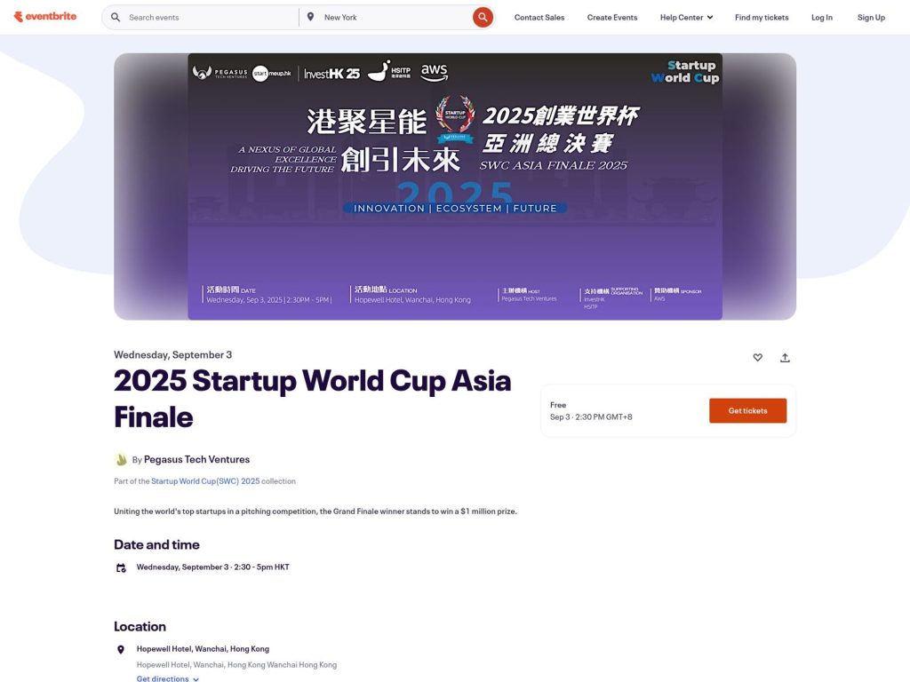 2025 Startup World Cup Asia Finale - Uniting the world's top startups in a pitching competition, the Grand Finale winner stands to win a $1 million prize - Event screenshot