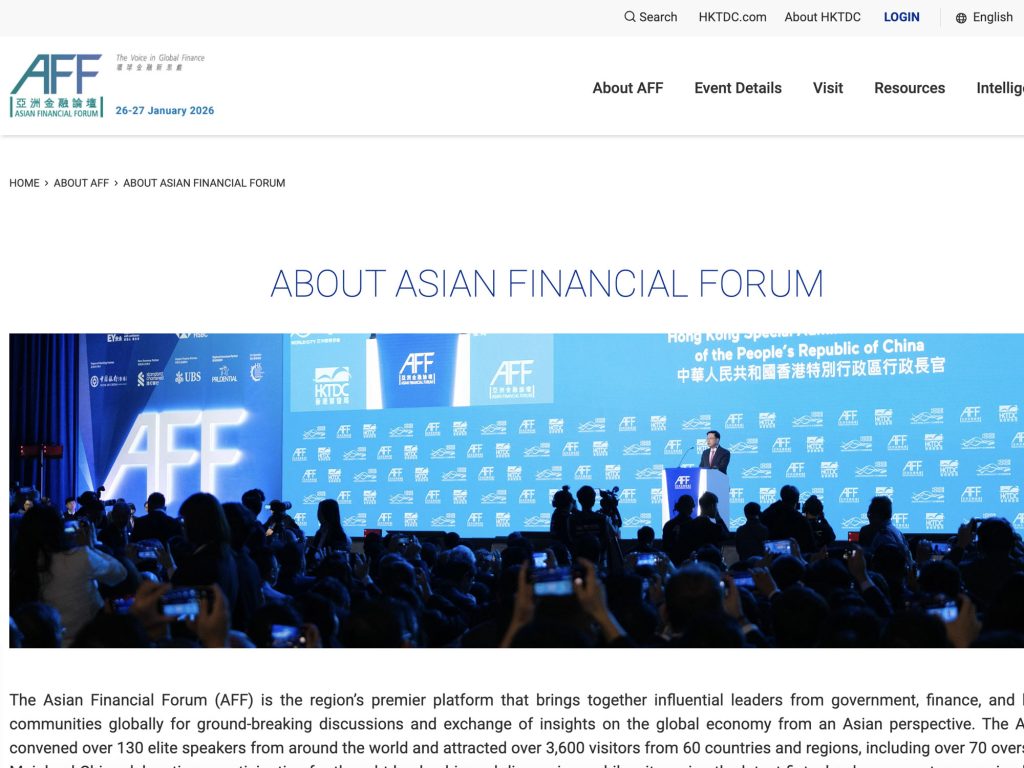 Asian Financial Forum 2026 image