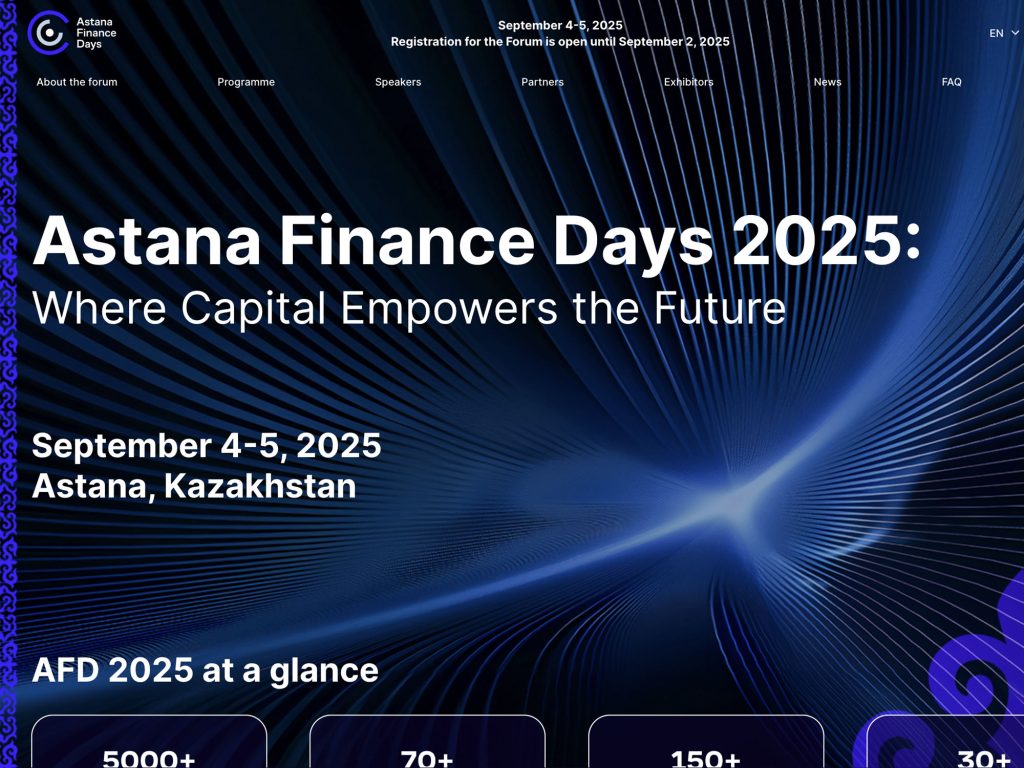 Astana Finance Days 2025 - Event screenshot
