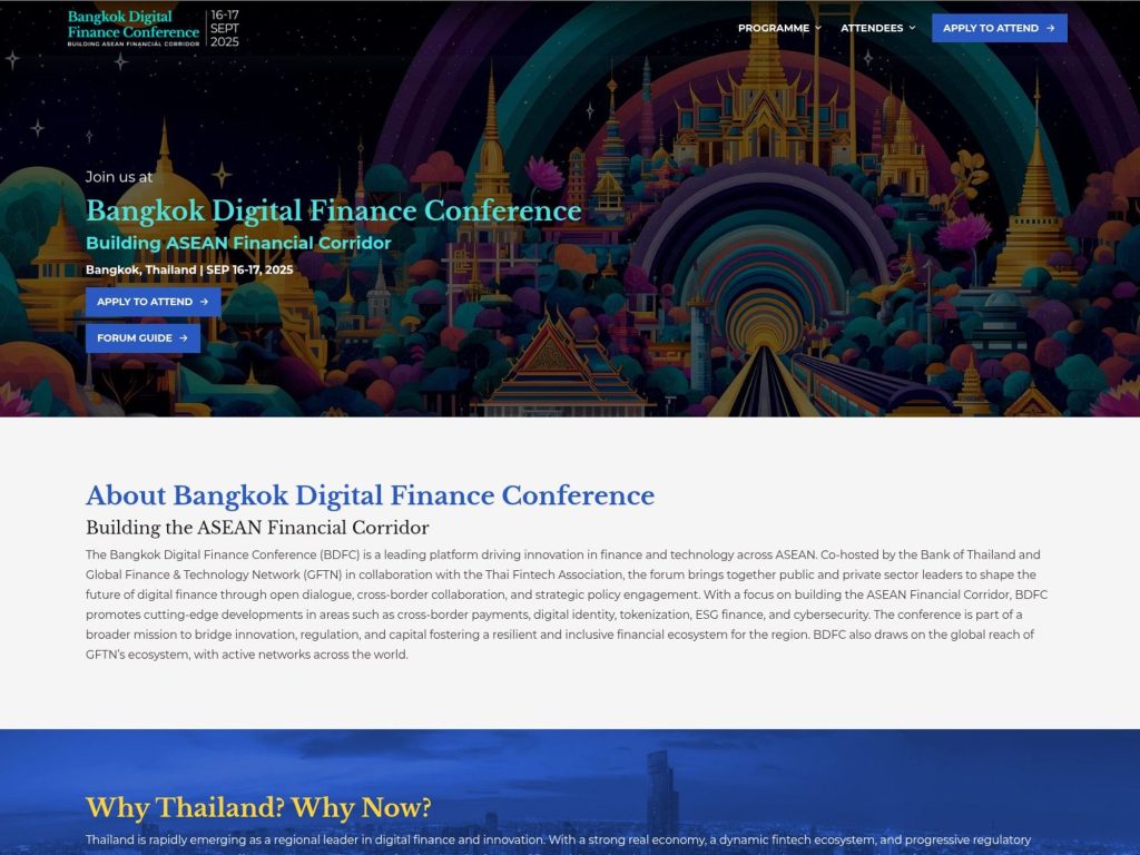 Bangkok Digital Finance Conference - Building ASEAN Financial Corridor - Event screenshot
