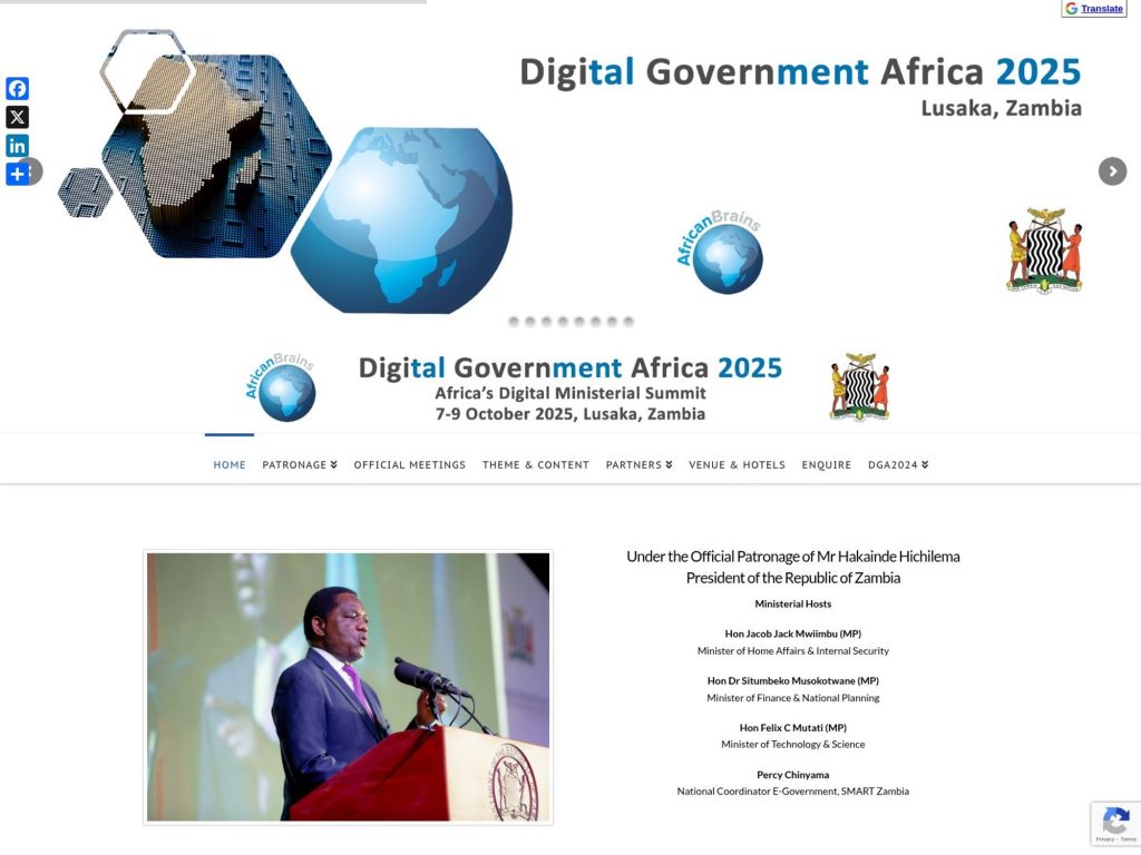 Digital Government Africa 2025 - Event screenshot