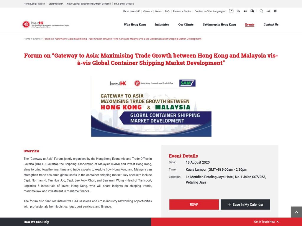 Gateway to Asia: Maximising Trade Growth between Hong Kong and Malaysia - Global Container Shipping Market Development - Event screenshot