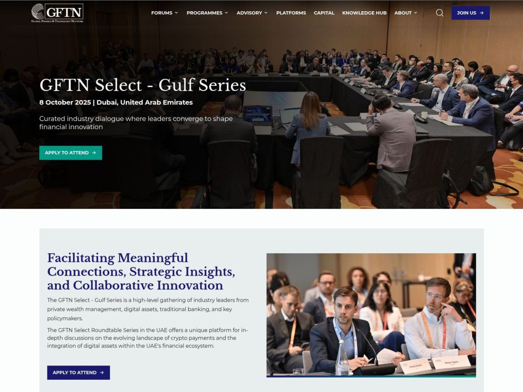 GFTN Select, Gulf Series - Curated industry dialogue where leaders converge to shape financial innovation - Event screenshot