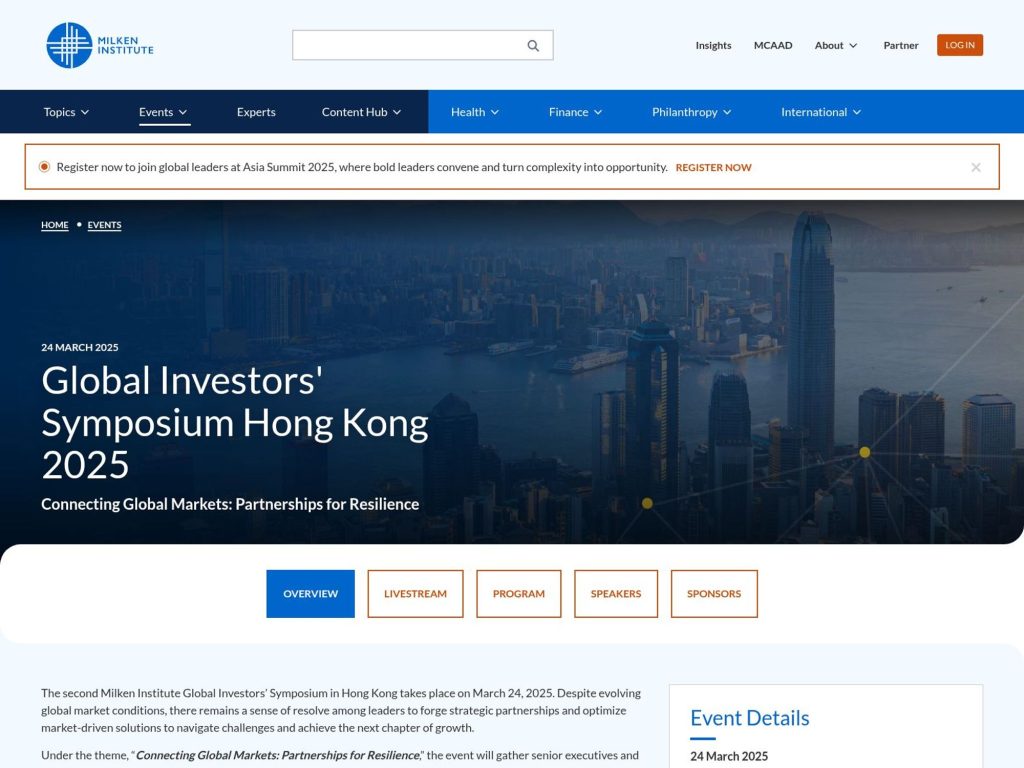 Global Investors' Symposium Hong Kong 2025 - Connecting Global Markets: Partnerships for Resilience - Event screenshot