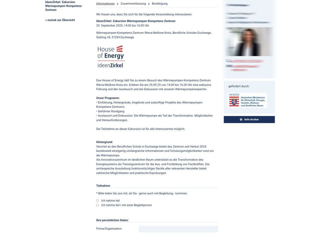 IdeenZirkel-Exkursion Wärmepumpen-Kompetenz-Zentrum - Event screenshot
