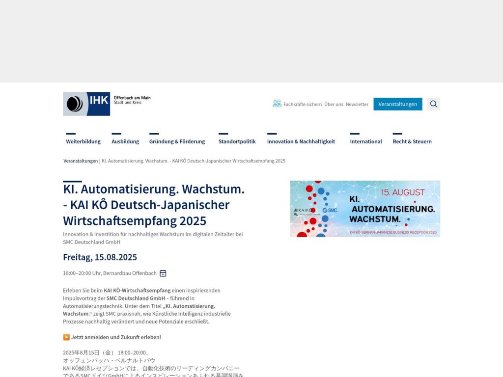 KI. Automatisierung. Wachstum. - KAI KÔ Deutsch-Japanischer Wirtschaftsempfang 2025 - Innovation & Investition für nachhaltiges Wachstum im digitalen Zeitalter bei SMC Deutschland GmbH - Event screenshot