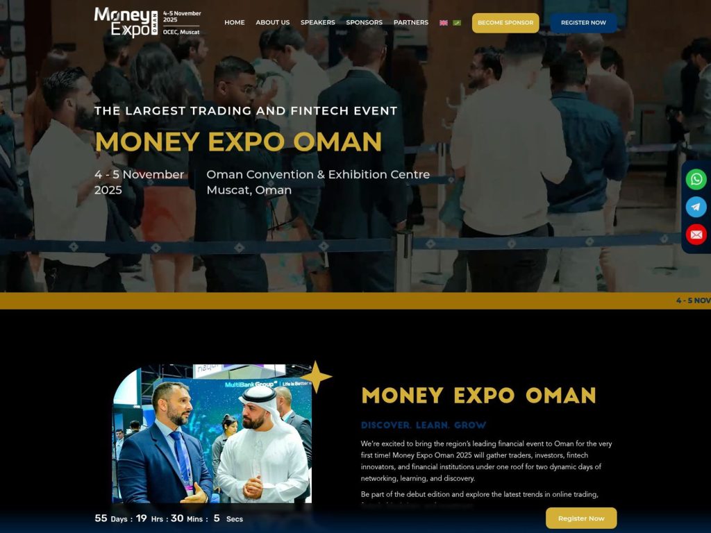 Money Expo Oman 2025 - THE Largest Trading and Fintech Event - Event screenshot