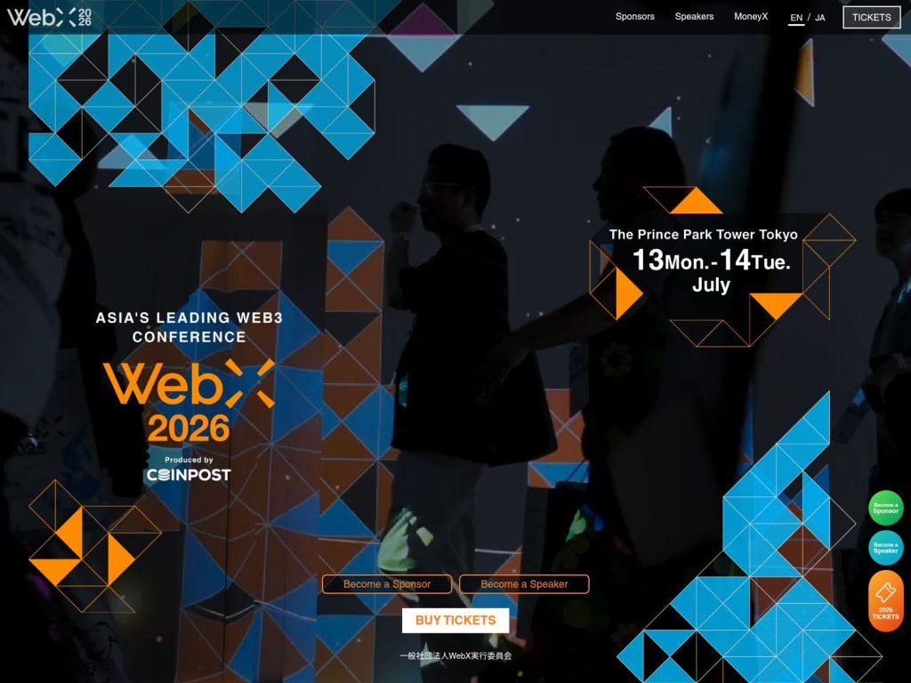 WebX 2026 website